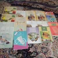 کتاب هشتم ونهم به همراه کتابهای زبان وسی اموزشی|کتاب و مجله آموزشی|تهران, تهرانپارس غربی|دیوار