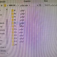 هارد .پر از فیلم و سریال|قطعات و لوازم جانبی رایانه|تهران, اوقاف|دیوار