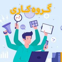 خدمات کارگذاری پیگیری امور اداری شخصی و خرید|خدمات مالی، حسابداری، بیمه|شیراز, شهرک گلستان|دیوار