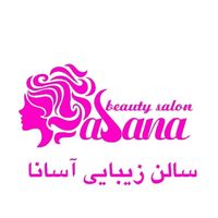 استخدام نیروی ناخنکار،مژه کار،دستیار رنگ و لایت|خدمات آرایشگری و زیبایی|تهران, گیشا (کوی نصر)|دیوار