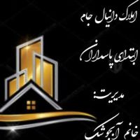 ویلایی-حاشیه-مفتح