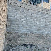 زمین-چهاردیواری