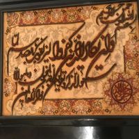 تابلو فرش دستبافت|تابلو فرش|تهران, دروازه شمیران|دیوار