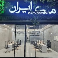 145-متری-تک-واحدی-رباط-اول