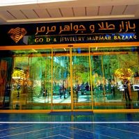 حدودا-38-متری-دفتر-اداری-بازار-طلا-جواهر-مرمر