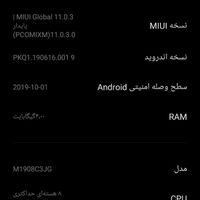 شیائومی Redmi Note 8T ۱۲۸ گیگابایت|موبایل|تهران, بهارستان|دیوار