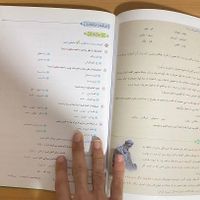 کتاب فارسی هفتم سری کارپوچینو گاج|کتاب و مجله آموزشی|تهران, هفت حوض|دیوار