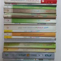 کتاب‌های کنکور رشته انسانی|کتاب و مجله آموزشی|تهران, آذری|دیوار