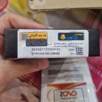 سامسونگ s24اولترا256G|موبایل|تهران, تهرانپارس شرقی|دیوار