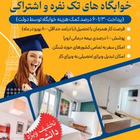 طراحی گرافیک . پوستر، کارت ویزیت، پست اینستاگرام|خدمات رایانه‌ای و موبایل|تهران, یوسف‌آباد|دیوار