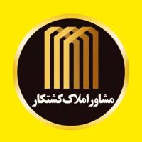 آپارتمان-دوخواب-خوش-قیمت-فروش-فوری