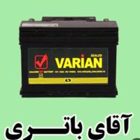 باطریسازی سیار در محل شارژ گاز کولر باطری|خدمات موتور و ماشین|تهران, تهرانپارس شرقی|دیوار