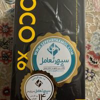 شیائومی Poco X6 ۲۵۶ گیگابایت|موبایل|تهران, میدان انقلاب|دیوار