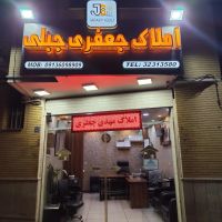 211-متری-دوطبقه