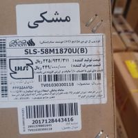 تلویزیون صنام ۵۸ اینچ فورکی SLS 58 با گارانتی|تلویزیون و پروژکتور|تهران, مرزداران|دیوار