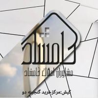 رهن-کامل-یک-خواب-70-متری-جام-جم