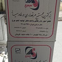 پخش تخم مرغ به قیمت روز|خوردنی و آشامیدنی|مشهد, وکیل‌آباد|دیوار