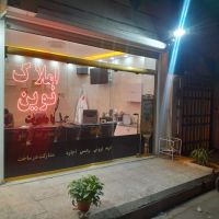 فروش-واحد-57-متری-در-زمزم