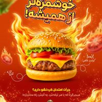 طراحی گرافیک . پوستر، کارت ویزیت، پست اینستاگرام|خدمات رایانه‌ای و موبایل|تهران, یوسف‌آباد|دیوار