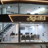اپارتمان-210-متری-قلب-پاسداران-شرقی-معاوضه