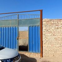 ملک-چهار-دیواری