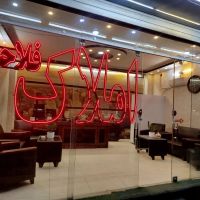 فروش-آپارتمان-آل-خجند-85متر-2-خواب-2-طرف-نور