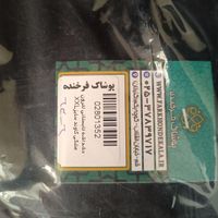 دشداشه عربی نو|لباس|تهران, شهید بروجردی|دیوار