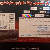 لیفان 620 1800cc، مدل ۱۳۹۲|خودرو سواری و وانت|تبریز, |دیوار