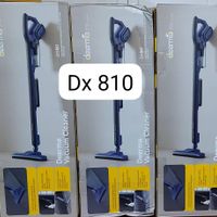 جاروی برقی درما dx 700  dx 700s  dx 115c  dx118c|جاروبرقی، جاروشارژی و بخارشو|تهران, میدان ولیعصر|دیوار