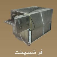 فروش لوازم آشپزخانه رستوران کارکرده|کافی‌شاپ و رستوران|قم, زنبیل‌آباد (شهید صدوقی)|دیوار