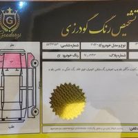 رنو کپچر، مدل ۲۰۱۷|خودرو سواری و وانت|تهران, ازگل|دیوار