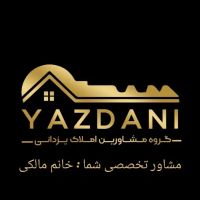رهن-واجاره-بالاویلایی-ایستگاه7برجاده