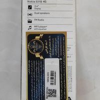 نوکیا ۵۳۱۰|موبایل|تهران, حکیمیه|دیوار