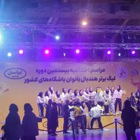 غرفه سازی، خدمات اسپیس، قاب بنر|خدمات پذیرایی، مراسم|تهران, هروی|دیوار