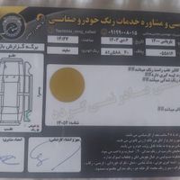 برلیانس H330 دنده‌ای 1650cc، مدل ۱۴۰۰|خودرو سواری و وانت|تهران, اکباتان|دیوار