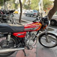 فروش موتور 125cc|موتورسیکلت|تهران, جمهوری|دیوار