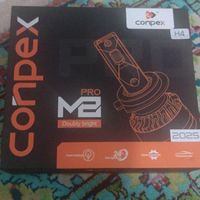 هدلایت کانپکس ConPex M8 Pro پایه H4|قطعات یدکی و لوازم جانبی|تهران, آشتیانی|دیوار