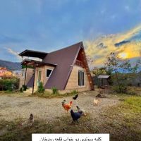 کلبه-سوئدی-2خوابه-با-ویو-کوه-وشالیزار-قلعه-رودخان