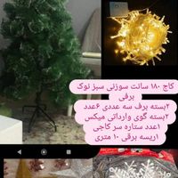 پکیج کامل درخت کریسمس و اکسسوری تزینات|گل مصنوعی|تهران, سهروردی|دیوار