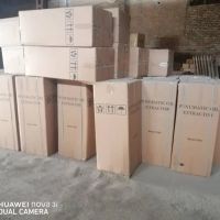 انبار-اختصاصی