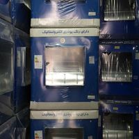 کولر آبی ۲۸۰۰ جنرال 2800 کوچک|کولر آبی|تهران, تهرانپارس شرقی|دیوار