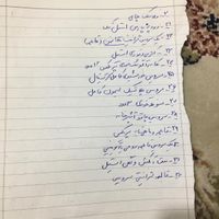 جهیزیه|سایر لوازم برقی|تهران, گلاب دره|دیوار