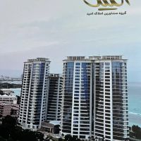 رهن-و-اجاره-پنت-دوبلکس210-متر-فول-مبله-دهکده-ساحلی