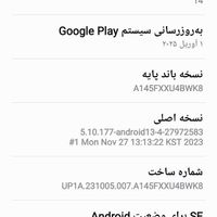 سامسونگ Galaxy A14 5G با حافظهٔ ۶۴ گیگابایت|موبایل|تهران, بهار|دیوار