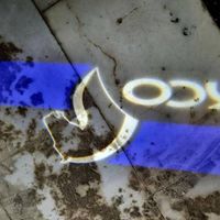 تارا v1|خودرو سواری و وانت|زاهدان, |دیوار