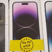 همه مدل ایفون طرح اپل iphone 14 و 15 و 13 های کپی|موبایل|تهران, جیحون|دیوار