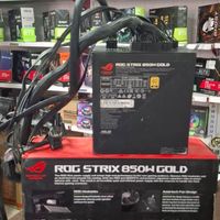 پاور 850 وات ایسوس ASUS Rog Strix 850W Gaming|قطعات و لوازم جانبی رایانه|تهران, آذربایجان|دیوار