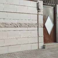 رهن-خانه-ویلایی-در-نصرت-آباد