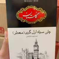 قند ، شکر ، چای بسته بندی|خوردنی و آشامیدنی|تهران, خانی‌آباد|دیوار