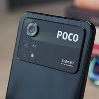 شیائومی پوکو X4 پرو 5G با حافظهٔ ۲۵۶ گیگابایت|موبایل|تهران, ظهیرآباد|دیوار